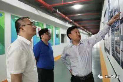 微信图片_20220712102623.jpg 微信图片_20220712102623.jpg