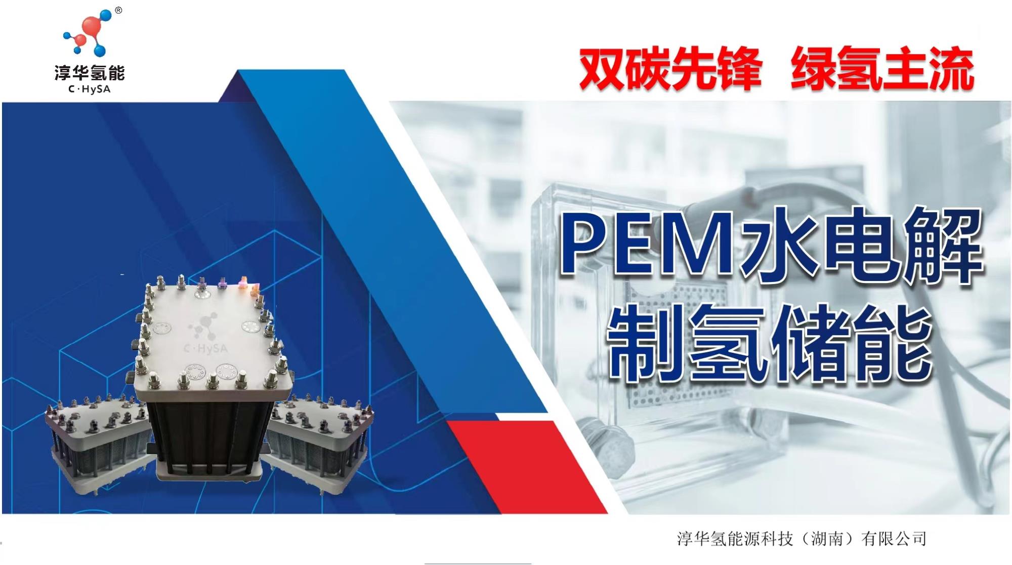 微信图片_20230218101145.jpg 微信图片_20230218101145.jpg